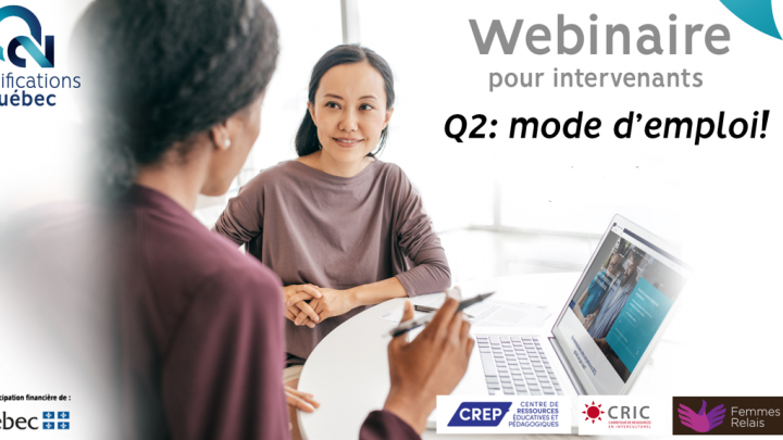 Webinaire sur la reconnaissance des compétences : 4 novembre de 10h à 12h