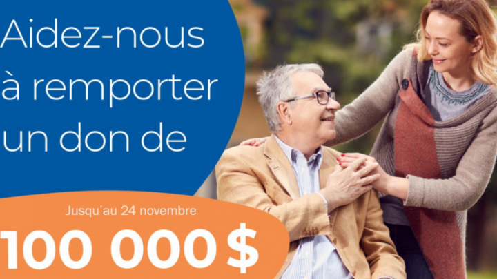 L’AQPA est éligible à une bourse de 100 000 $: Votez aujourd&rsquo;hui pour l&rsquo;AQPA en ligne!