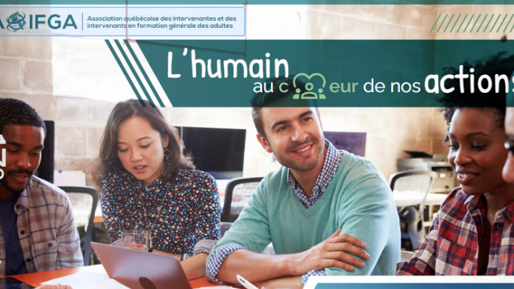 Congrès de l’Association québécoise des intervenantes et des intervenants en formation générale des adultes