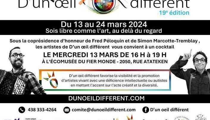 Libre comme l&rsquo;art, au-delà du regard