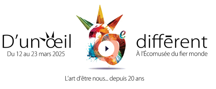 Exposition « D’un œil différent » : du 12 au 23 mars 2025